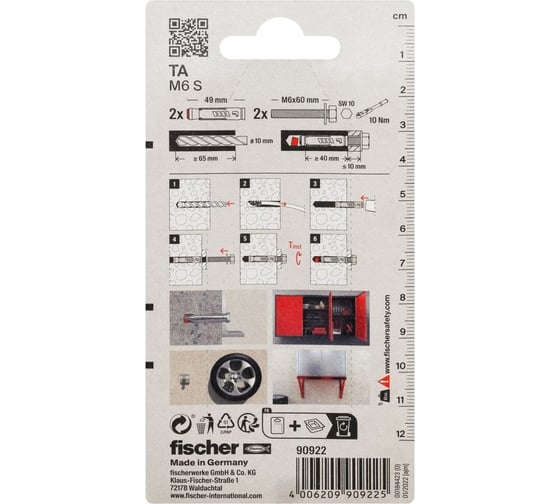 Высокораспорный анкер Fischer TA M6 K 90922