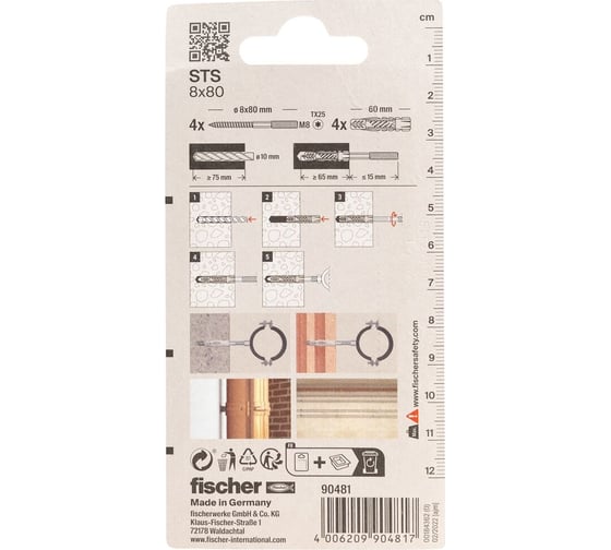 Дюбель с шурупом Fischer STST 8x80 + UX K 90481