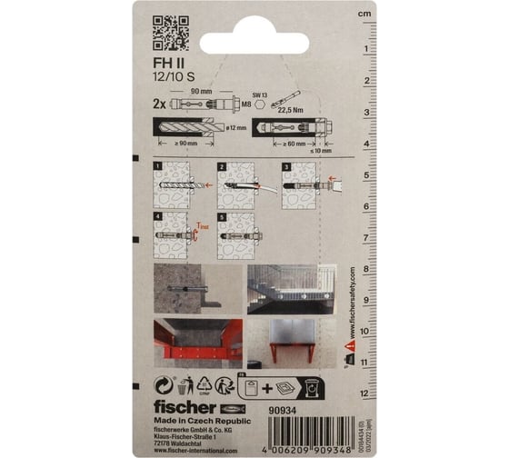 Высокоэффективный анкер Fischer FH II 12/10 S K 90934
