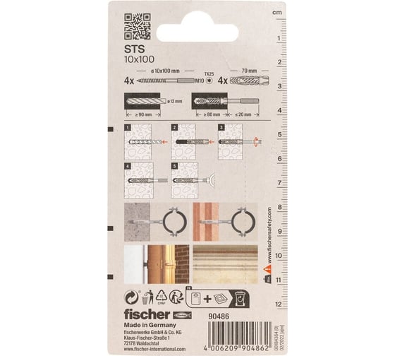 Дюбель с шурупом Fischer STST 10x100 + UX K 90486