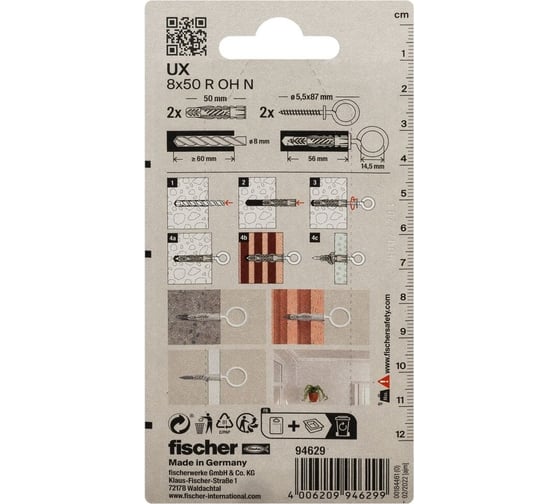 Дюбель с кольцом Fischer UX 8x50 OH N K 94629