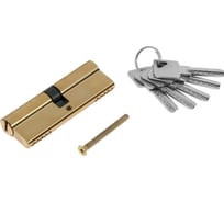 Цилиндровый механизм ТУНДРА, 90 мм, перфор. ключ, 5 ключей, цвет золото 9376699