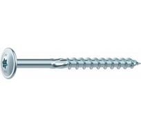Шуруп Heco TOPIX 8Х400 плоская гол., неполн.резьба ZN TX40 50шт. ФАС 21409