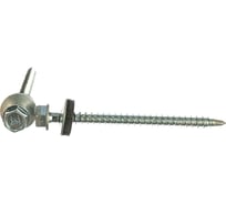 Саморезы Зубр для крепления кровельных материалов к деревянной обрешетке, оцинкованные, 4,8x65мм, 180шт 4-300315-48-065