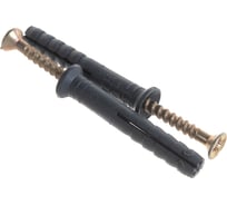 Дюбель-гвоздь STAYER полипропиленовый потайный бортик 6 x 40 мм 2500 шт 30640-06-040