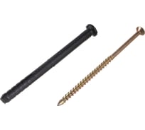 Дюбель-гвоздь STAYER полипропиленовый потайный бортик 6 x 80 мм 1000 шт 30640-06-080