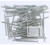 Болт ТУНДРА krep с шестигранной головкой, цинк, DIN933, М6x80 мм, 1 кг 7151243