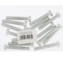 Болт ТУНДРА krep с шестигранной головкой, цинк, DIN933, М12x70 мм, 1 кг 7151195