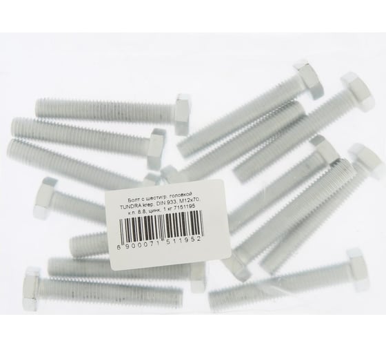 Болт ТУНДРА krep с шестигранной головкой, цинк, DIN933, М12x70 мм, 1 кг 7151195 1