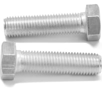 Болт ТУНДРА с шестигранной головкой, цинк, DIN933, М16x60 мм, 1 кг 9901422