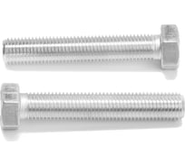 Болт ТУНДРА с шестигранной головкой, цинк, DIN933, М16x90 мм, 1 кг 9901425