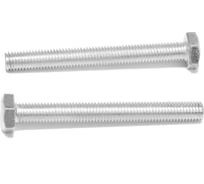 Болт ТУНДРА  с шестигранной головкой, цинк, DIN933, М10x90 мм, 5 кг 9898524