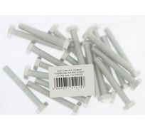 Болт ТУНДРА krep с шестигранной головкой, цинк, DIN933, М10x70 мм, 1 кг 7151215