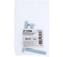 Болт ТУНДРА  с шестигранной головкой, цинк, DIN933, М8x40 мм, 3 шт 7156523