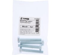 Болт ТУНДРА krep с шестигранной головкой, цинк, DIN933, М6x40 мм, 4 шт 7156516