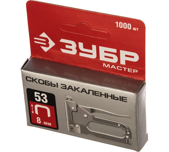 Закаленные узкие скобы для степлера ЗУБР тип 53, 8 мм, 1000 шт. 31625-08