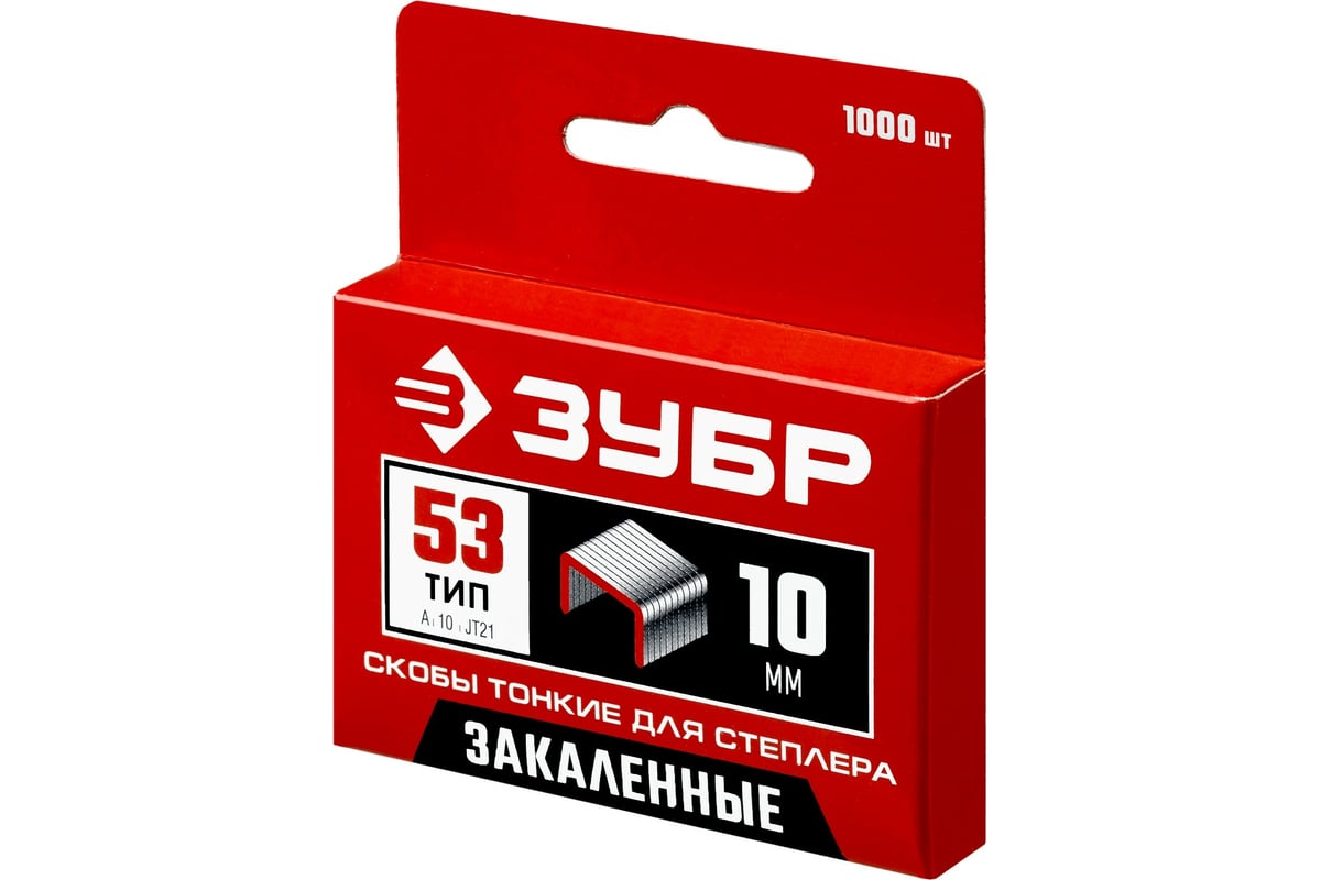 Закаленные узкие скобы для степлера ЗУБР тип 53, 10 мм, 1000 шт. 31625 ...