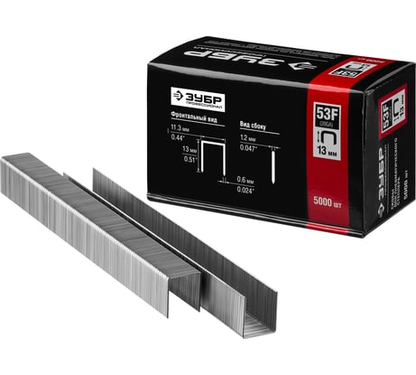 Особотвердые скобы ЗУБР Профессионал плоские, тип 53F, 13 мм, 5000 шт. 31950-13