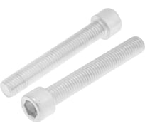 Болт ТУНДРА с внутренним шестигранником, DIN912, М12x80 мм, 5 кг 9864594