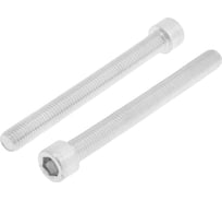 Болт ТУНДРА с внутренним шестигранником, DIN912, 12x120 мм, 5 кг 9864595