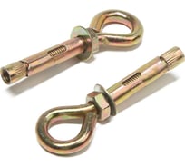 Анкерный болт ТУНДРА с кольцом, оцинкованный, 10x50 мм, 55 шт 9893727