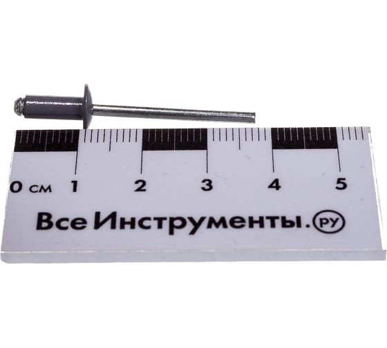 Заклёпка вытяжная серая (150 шт; 4х10 мм; RAL 7004150) Качественный КРЕПЕЖ 0200529 КЧ