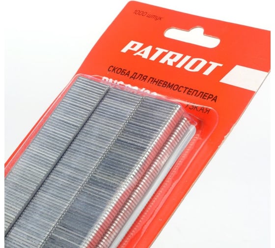 Скоба узкая для пневмостеплера PNS 90/20 ( 90 Тип, 1,0x1,25 мм, 1000 шт.) PATRIOT 830902153
