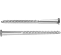 Сантехнический болт глухарь ТУНДРА DIN571, М10x180 мм, 50 шт 9898388