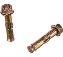 Анкерный болт с гайкой Качественный КРЕПЕЖ 10х50 28 шт 0300029 КЧ