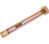 Анкерный болт Качественный КРЕПЕЖ 10х85 8 шт 0200015 КЧ