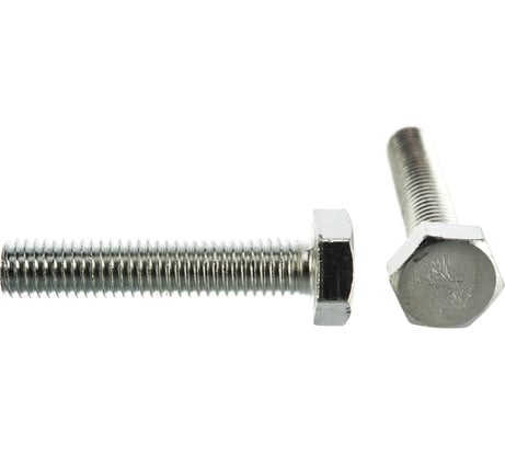 Болт с ш\г Качественный КРЕПЕЖ полная резьба DIN 933 558 10x50 25 шт 0500829 КЧ