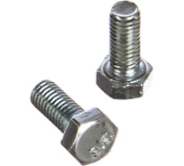 Болт с ш\г Качественный КРЕПЕЖ полная резьба DIN 933 558 5x12 250 шт 0300759 КЧ