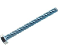 Болт с ш\г Качественный КРЕПЕЖ полная резьба DIN 933 558 6x60 55 шт 0300783 КЧ