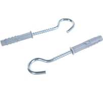 Дюбель-полукольцо Качественный КРЕПЕЖ S-8, 8х40, 30 шт 0500647 КЧ