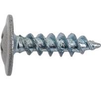 Прессшайба Качественный КРЕПЕЖ 4.2х16 мм, серая RAL 7004, острая, 250 шт 0200245 КЧ