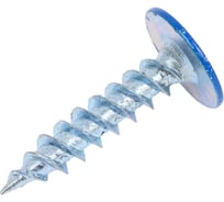 Прессшайба Качественный КРЕПЕЖ 4.2х19 мм, синяя RAL 5005, острая, 220 шт 0200255 КЧ