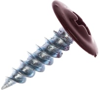 Прессшайба Качественный КРЕПЕЖ 4.2х16 мм, красное вино RAL 3005, острая, 250 шт 0200237 КЧ