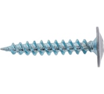 Прессшайба Качественный КРЕПЕЖ 4.2х25 мм, серая RAL 7004, острая, 160 шт 0200249 КЧ