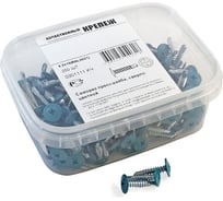 Прессшайба Качественный КРЕПЕЖ 4.2х19 мм, синяя вода RAL 5021, сверло, 250 шт 0301111 КЧ