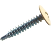 Прессшайба Качественный КРЕПЕЖ 4.2х25 мм, слоновая кость RAL 1014, сверло, 230 шт 0300337 КЧ