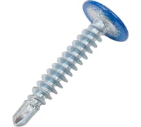 Прессшайба Качественный КРЕПЕЖ 4.2х25 мм, синяя RAL 5005, сверло, 230 шт 0300329 КЧ