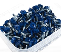 Прессшайба Качественный КРЕПЕЖ 4.2х16 мм, ультрамарин RAL 5002, сверло, 250 шт 0301119 КЧ