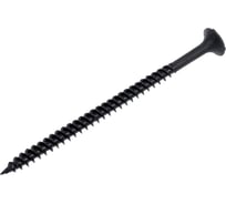 Саморез Качественный КРЕПЕЖ 4.2x64 мм, потай, частая резьба, оксид, 260 шт 0500405 КЧ