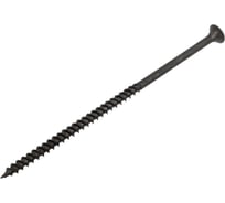 Саморез Качественный КРЕПЕЖ 4.8x102 мм, потай, частая резьба, оксид, 50 шт 0200415 КЧ