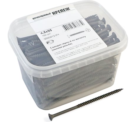 Саморез Качественный КРЕПЕЖ 4.8x95 мм, потай, частая резьба, оксид, 150 шт 0500413 КЧ