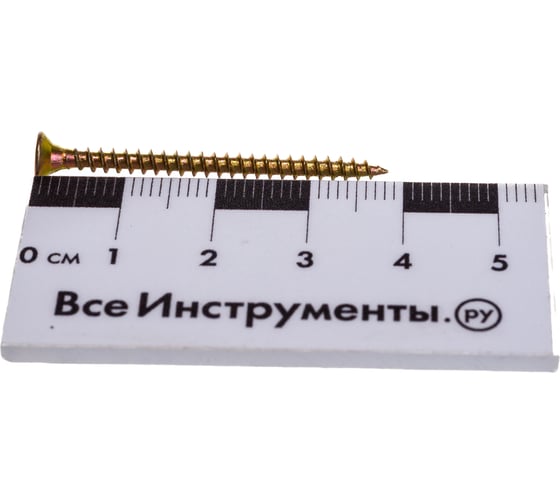 Шуруп Качественный КРЕПЕЖ желтый цинк 3.0x40, 230 шт. 0300431 КЧ