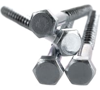 Шуруп с шестигранной головкой Качественный КРЕПЕЖ 8х90, 50 шт. 0500563 КЧ