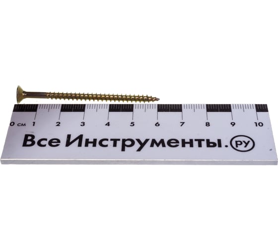 Шуруп Качественный КРЕПЕЖ желтый цинк 4,0x60, 120 шт. 0300469 КЧ
