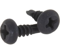 Саморез крепежная техника 3,5x9,5 чёрная полусфера сверло, 1000 шт. 430204 БК