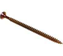 Шуруп Качественный КРЕПЕЖ желтый цинк 4,0x70, 130 шт. 0300471 КЧ